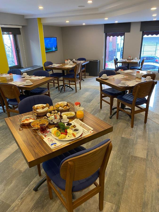 Days Hotel By Wyndham Ankara Cankaya 外观 照片